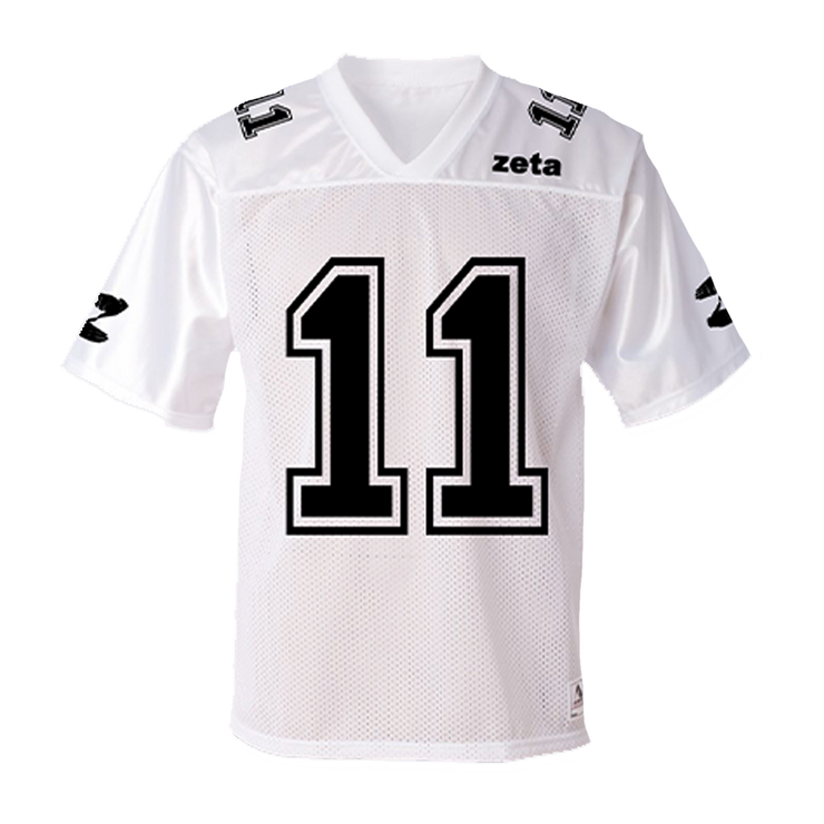 Stadium Jersey